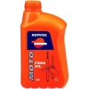 Repsol_hydraulicky_olej
